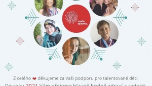 PF 2021