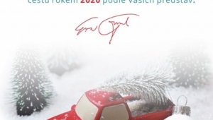 PF 2020