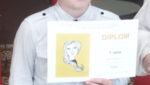 A jedna z mnoha prvních cen na soutěži
